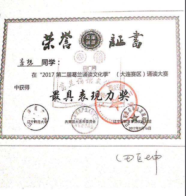 香港和宝典宝典资料大全