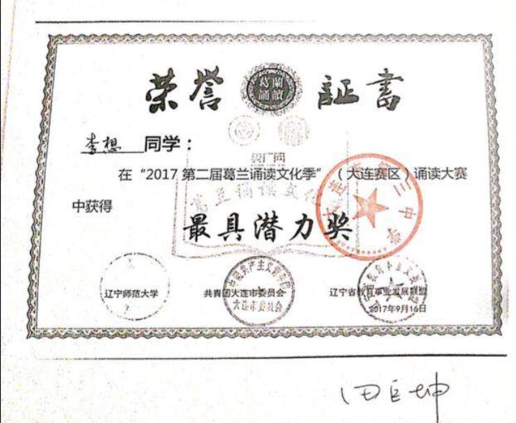 香港和宝典宝典资料大全