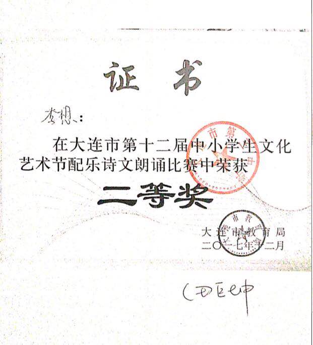 香港和宝典宝典资料大全