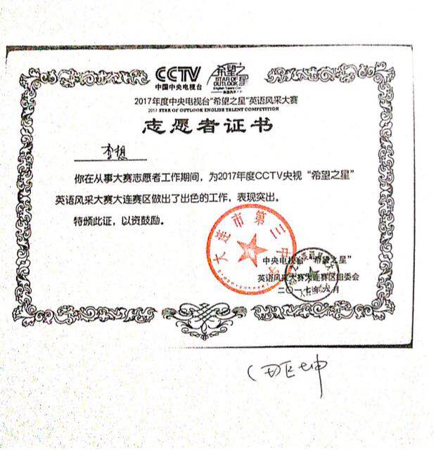 香港和宝典宝典资料大全