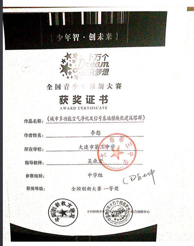 香港和宝典宝典资料大全