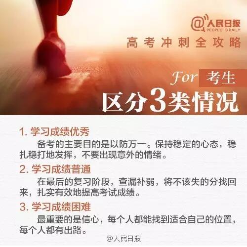 香港和宝典宝典资料大全