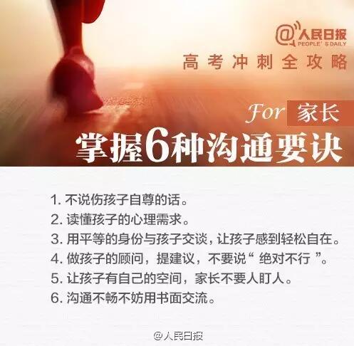 香港和宝典宝典资料大全