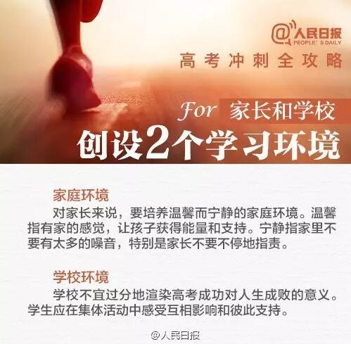 香港和宝典宝典资料大全