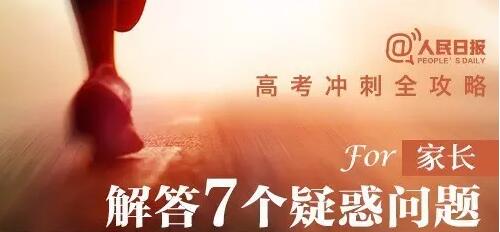 香港和宝典宝典资料大全