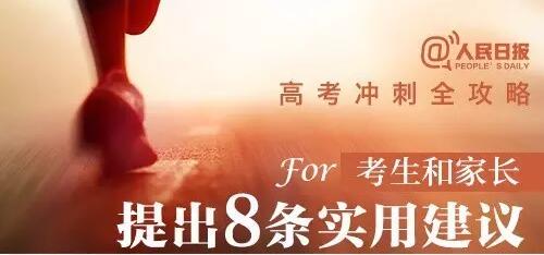 香港和宝典宝典资料大全