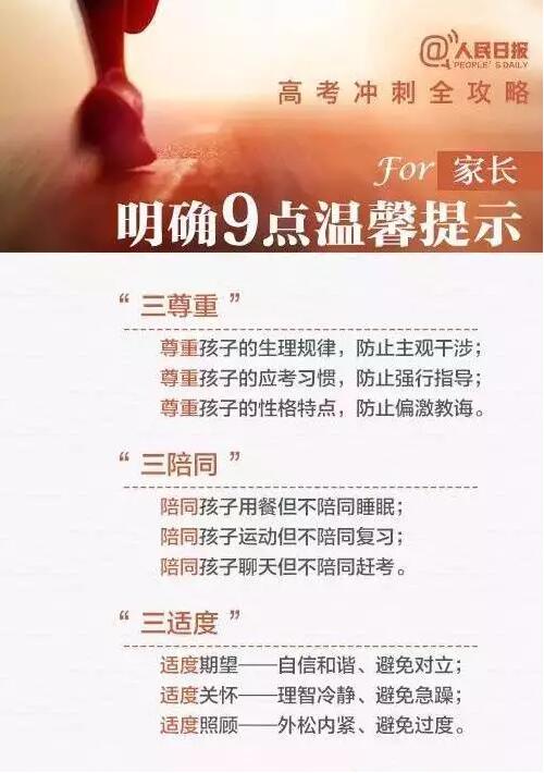 香港和宝典宝典资料大全