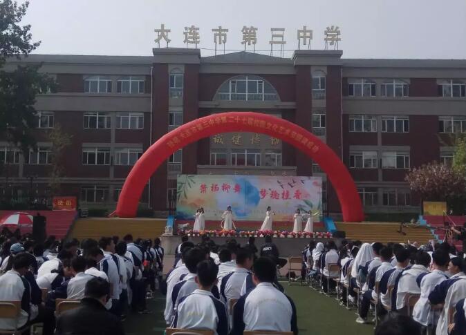 香港和宝典宝典资料大全