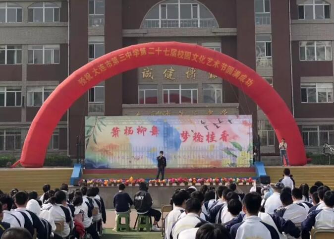 香港和宝典宝典资料大全