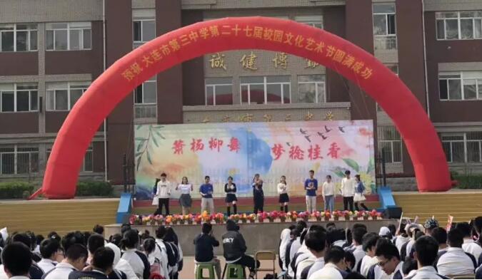 香港和宝典宝典资料大全