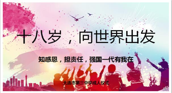 香港和宝典宝典资料大全