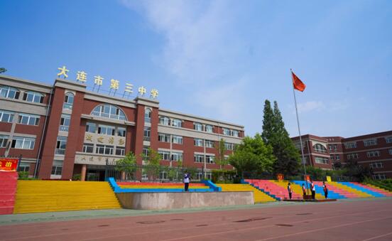 香港和宝典宝典资料大全