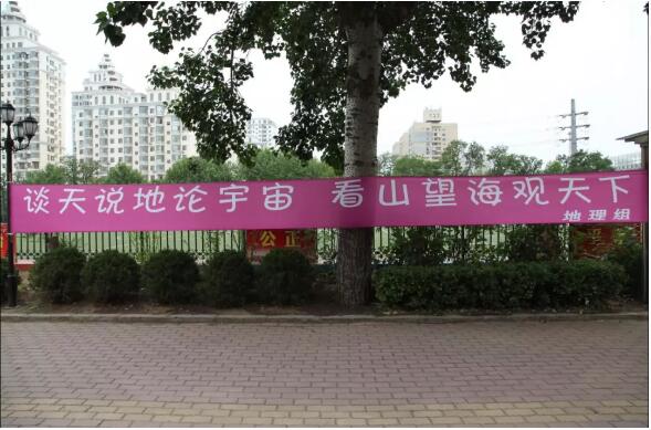 香港和宝典宝典资料大全