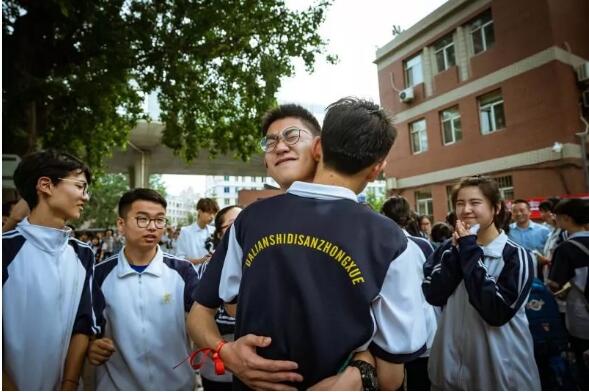 香港和宝典宝典资料大全