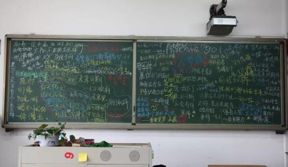 香港和宝典宝典资料大全