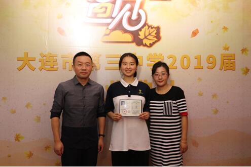 香港和宝典宝典资料大全