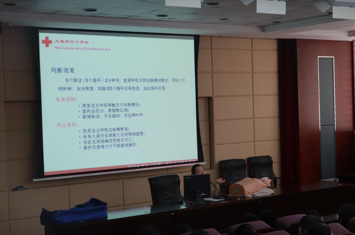 香港和宝典宝典资料大全