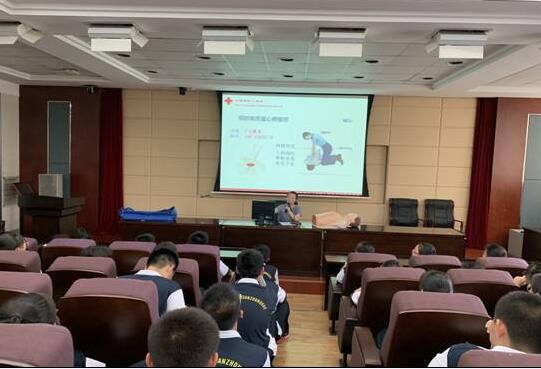 香港和宝典宝典资料大全