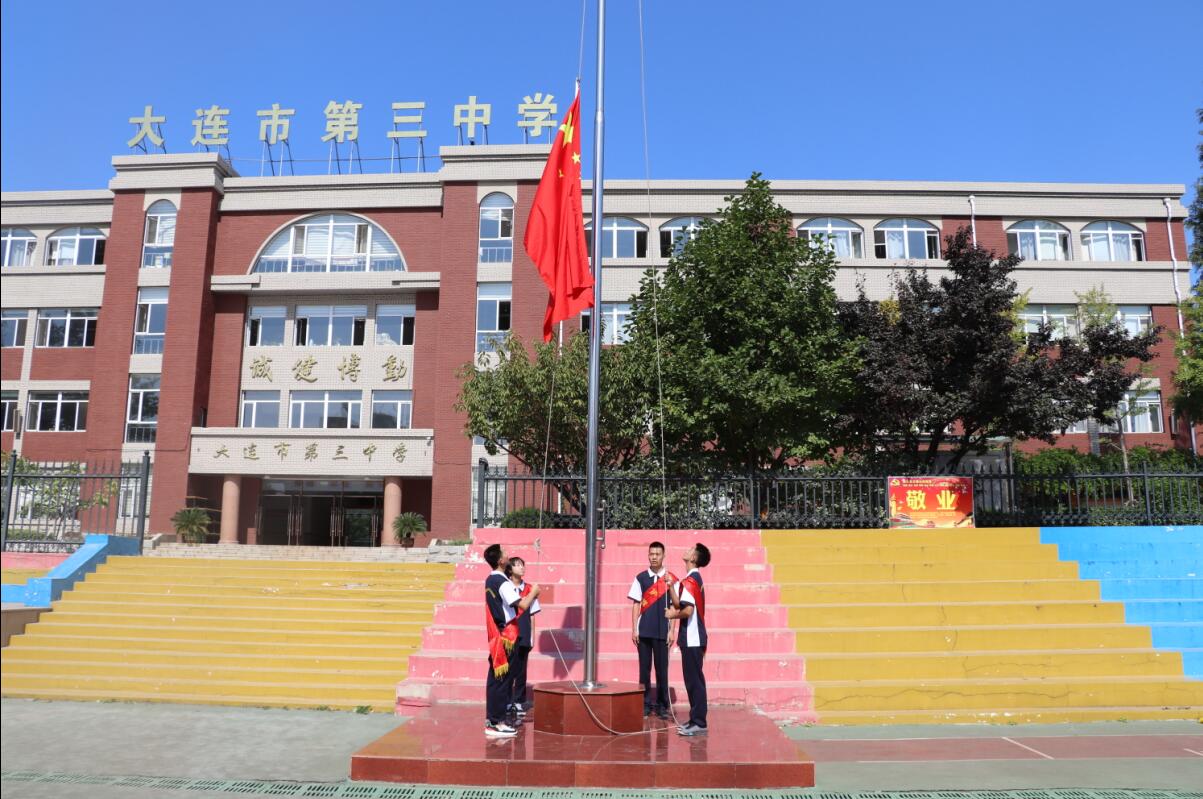 香港和宝典宝典资料大全