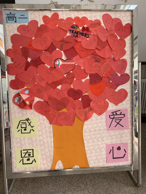 香港和宝典宝典资料大全