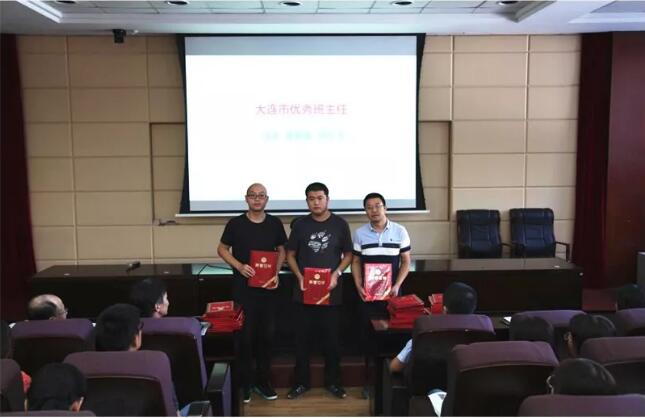 香港和宝典宝典资料大全