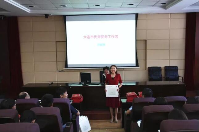 香港和宝典宝典资料大全