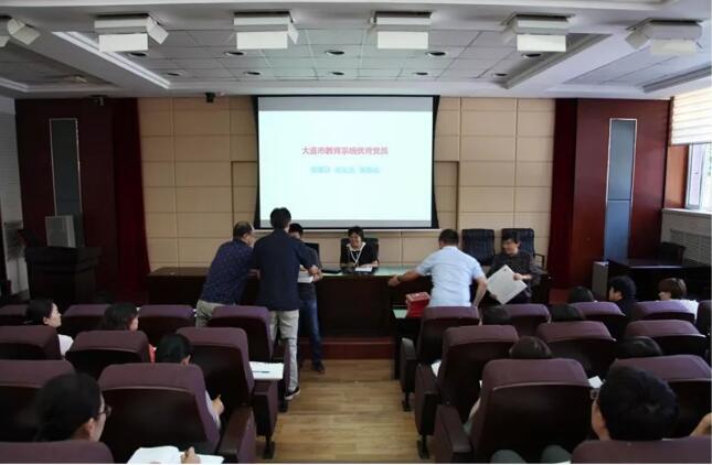 香港和宝典宝典资料大全