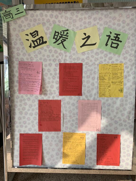 香港和宝典宝典资料大全