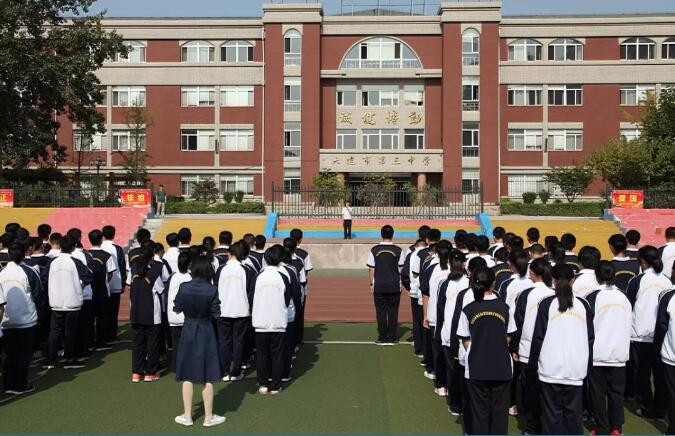 香港和宝典宝典资料大全