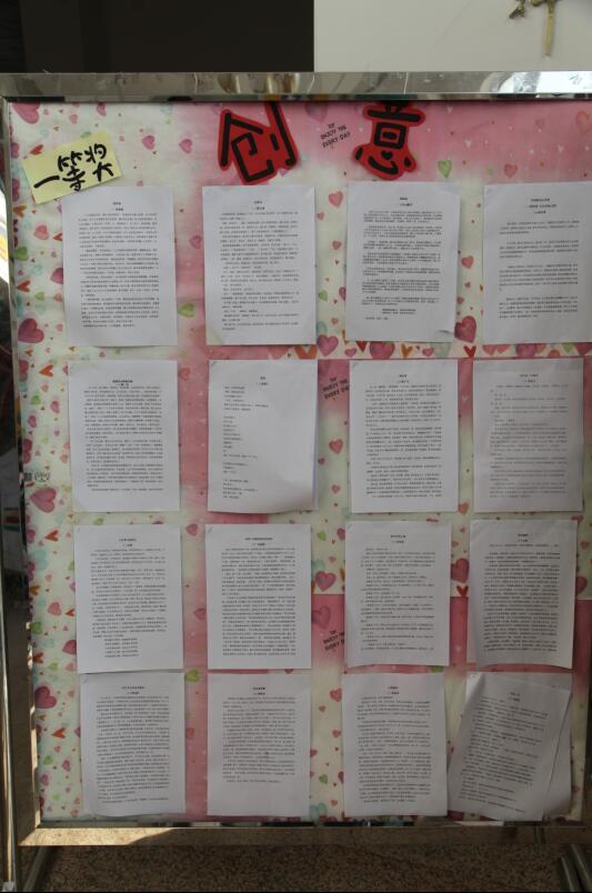 香港和宝典宝典资料大全