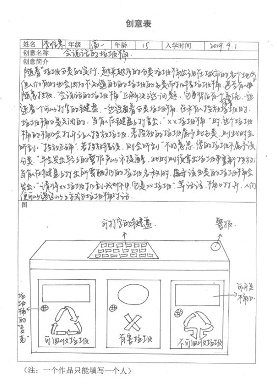 香港和宝典宝典资料大全