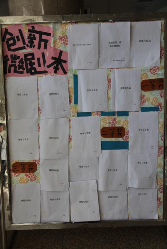 香港和宝典宝典资料大全