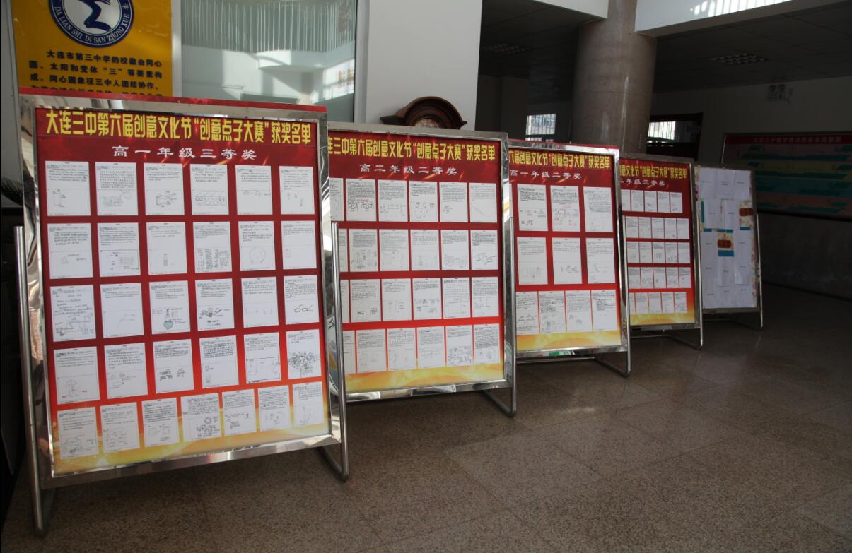 香港和宝典宝典资料大全