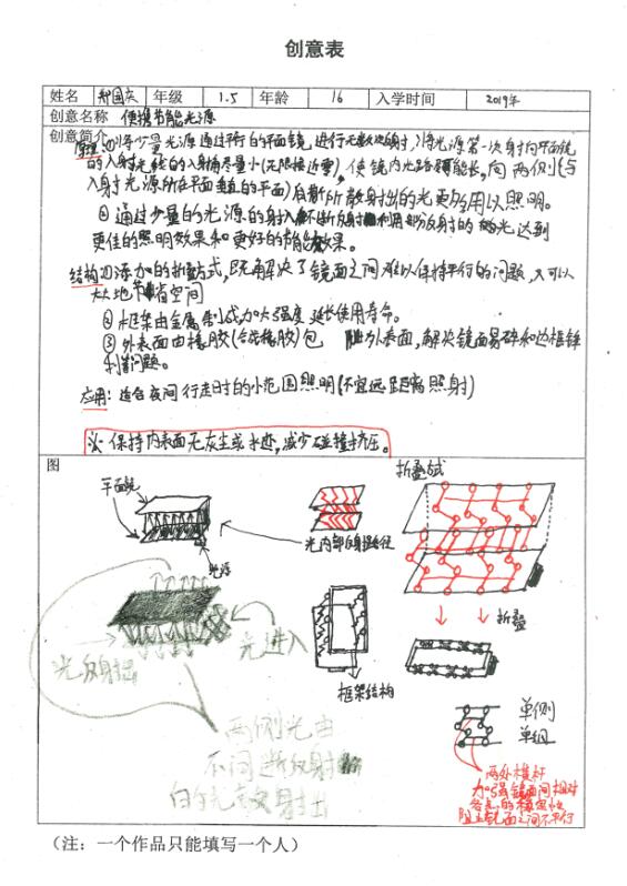 香港和宝典宝典资料大全