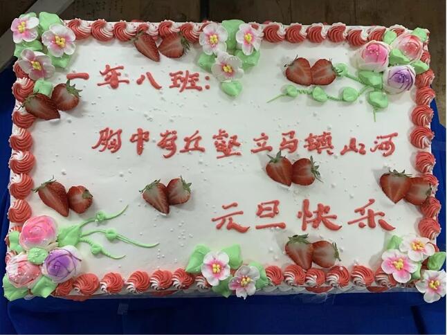 香港和宝典宝典资料大全