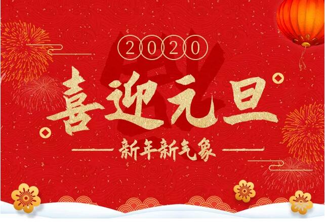 香港和宝典宝典资料大全