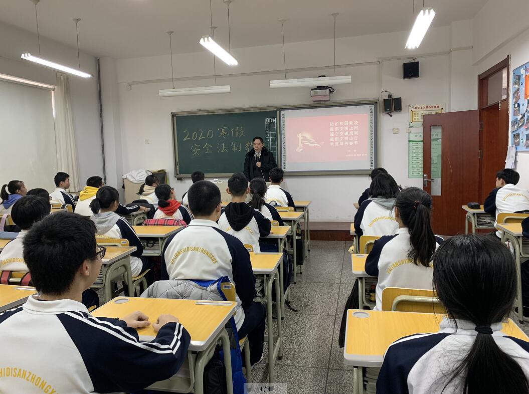 香港和宝典宝典资料大全