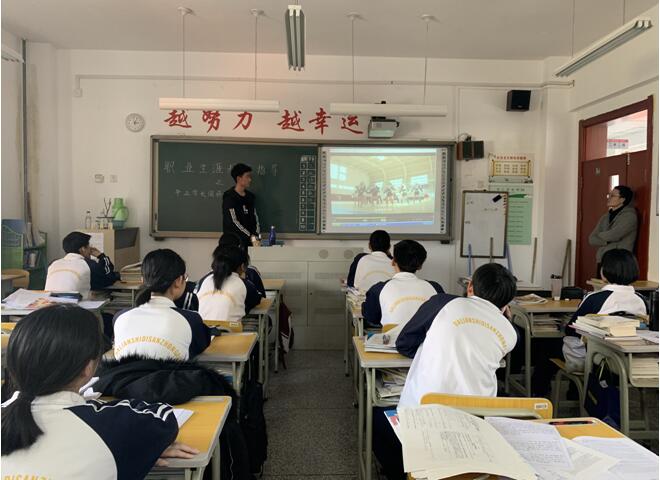 香港和宝典宝典资料大全