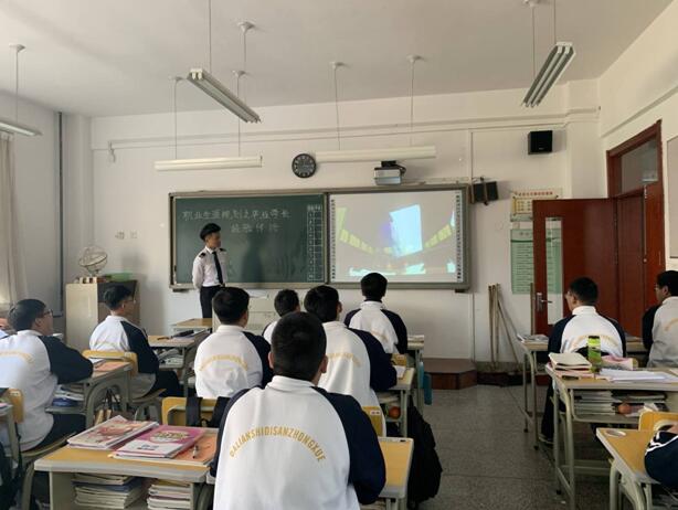 香港和宝典宝典资料大全