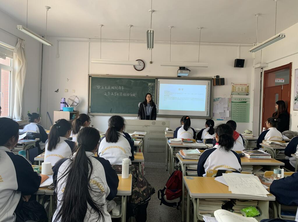 香港和宝典宝典资料大全