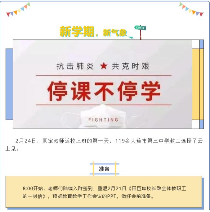 香港和宝典宝典资料大全