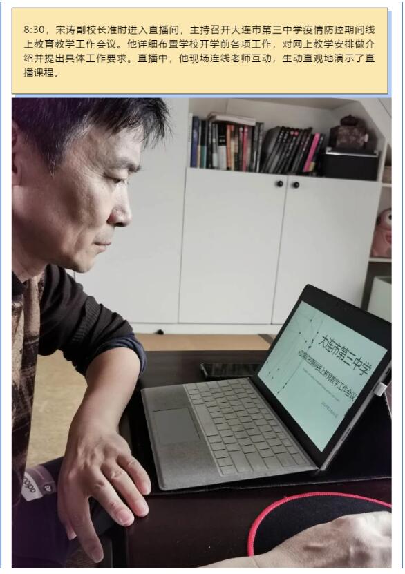 香港和宝典宝典资料大全