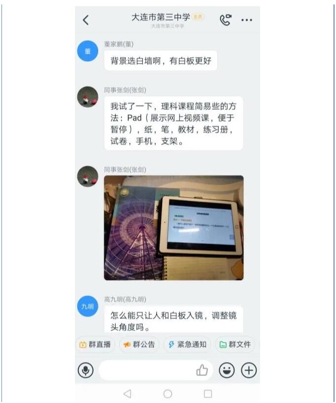 香港和宝典宝典资料大全
