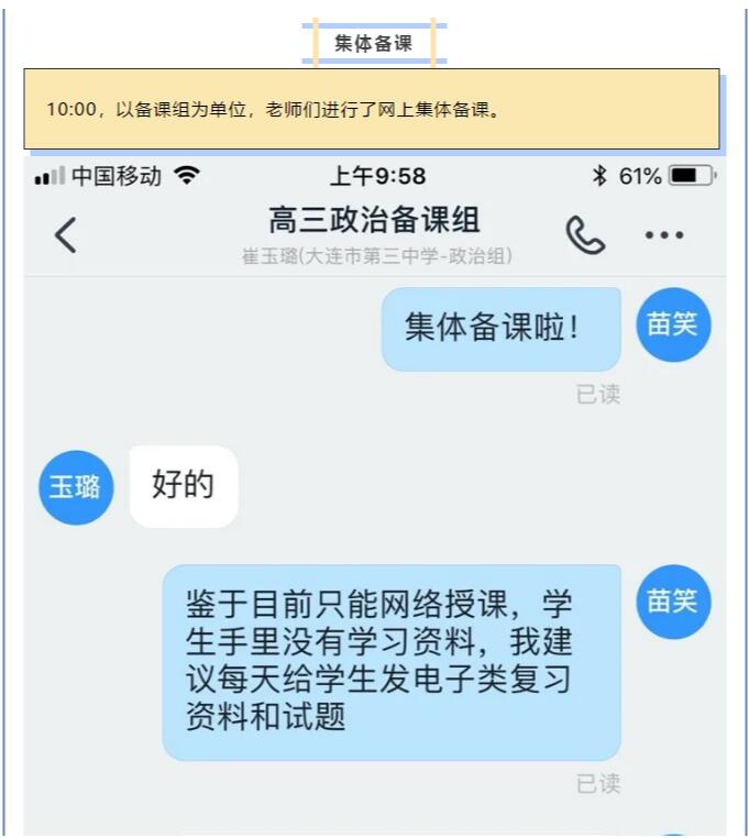 香港和宝典宝典资料大全