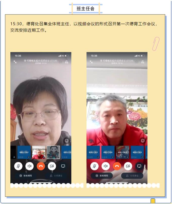 香港和宝典宝典资料大全