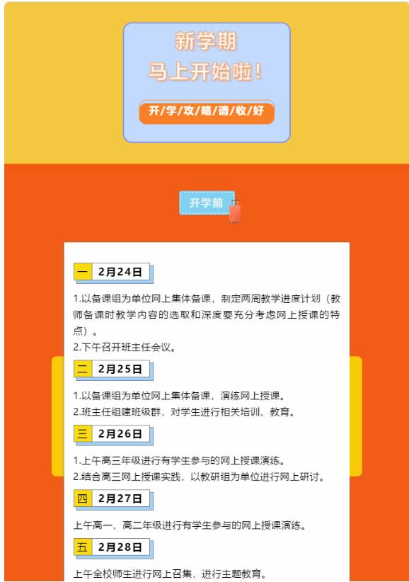 香港和宝典宝典资料大全