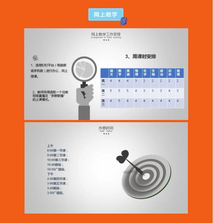 香港和宝典宝典资料大全