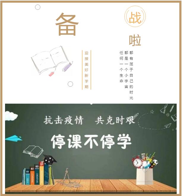 香港和宝典宝典资料大全