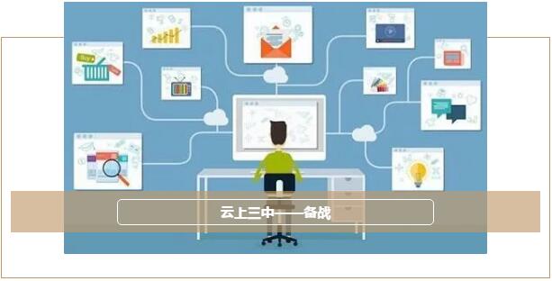 香港和宝典宝典资料大全