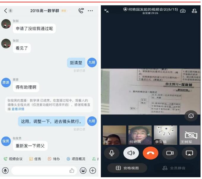 香港和宝典宝典资料大全